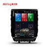 IYING 12.1'' Vertical as Tesla Style Android 8.1 Screen Car GPS Video Player Radio DVD with Optical Output for Land Cruiser