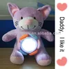 2014 hot sale led light up night plush soft stuffed cat lamp animal