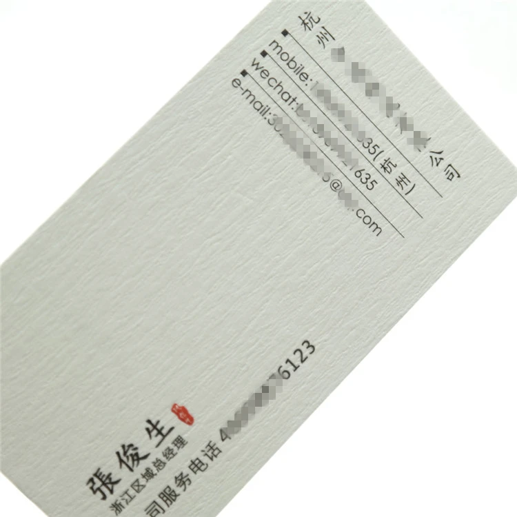 NC-006.jpg
