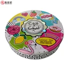 New baby imprint kit plasticine tin box for baby handprint and footprint tin metal box