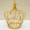 Gold Metal Swirl Crown Centerpiece For Cake Topper