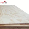 e1 Poplar Pine Plywood / Lvl Timber / Lvl Board From Shandong Anti-Slip Film Faced Anti-Slip Film Faced Plywood