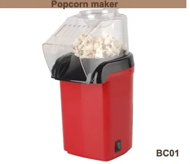 BC01 popcorn maker