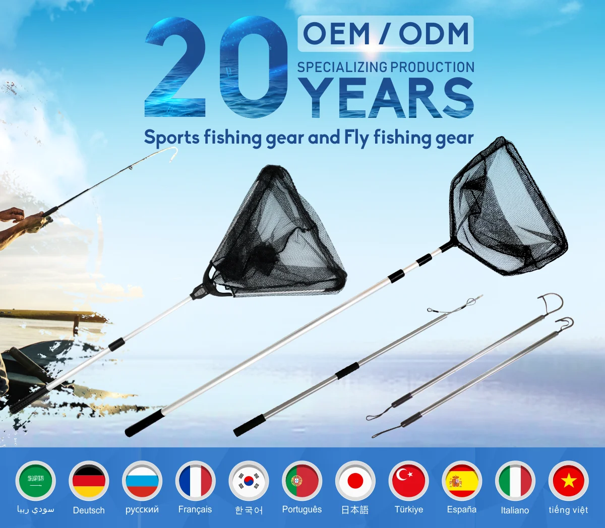 fishing tackle suppliers