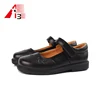 Customize kids black leather student school shoes