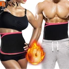 Manufacturer Neoprene High Performance Exercise Body Shaper Belt Waist Sweat Band