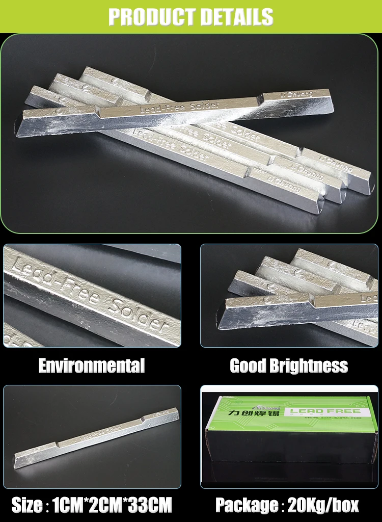 Lichuang High Quality Pure Tin Sn Lead Free Solder Bar For Electro