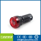 HUAWU flashing led buzzer AD16-SM Flash buzzer AC110-380V,red pilot light with buzzer