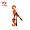 /product-detail/hsh-0-75-ton-1-5m-manual-lever-chain-block-60412452844.html