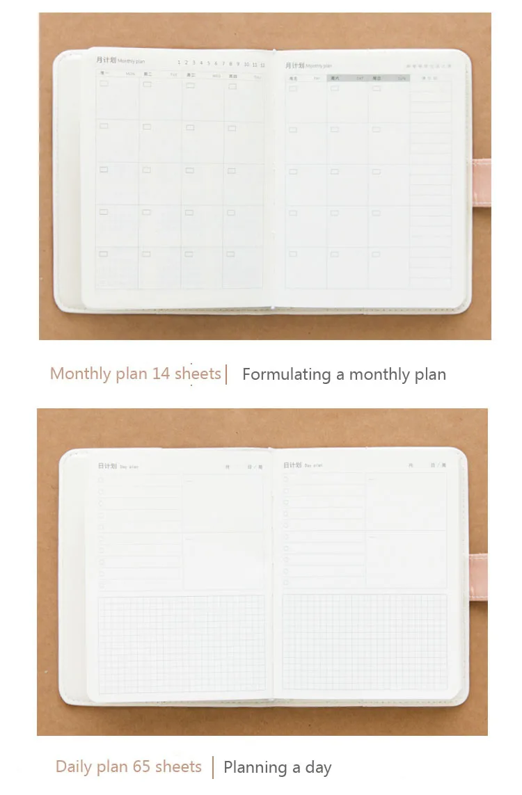 star pu notebook creative cute diary bullet journal planner