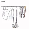 YUMORE contemporary metal wall what does aj hook liner like kitchen bread dough xbox one s hook up
