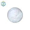 /product-detail/potassium-sorbate-e202-powder-food-grade-62014375662.html