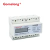 /product-detail/dts5558-kwh-meter-3-phase-230v-rs485-remote-smart-watt-meter-476847847.html
