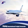 india Destination and China- India Route Air cargo freight China to India door door services fast cheap door to courier ser