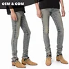 OEM new model mens ripped jeans manufacturers china