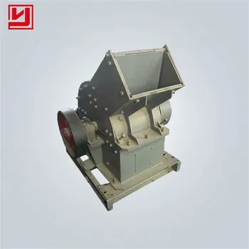 Zhengzhou Small Scale Low Price Pc Series Glass Bottles Stone Hammer Crusher Crushing Mill Machine Equipment For Hot Sale