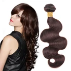 10"-24" Body wave color 2# Brazilian human hair weave bundles