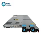 Used Barebone System Proliant DL360P G8 Wholesale Xeon Rack Server