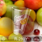R280Y-B PP 9oz 280ml disposable printed plastic cup for beverage and drinks