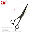 CB-60 CHAOBA Hot sale professional best hair cutting beauty equipment of barber scissors