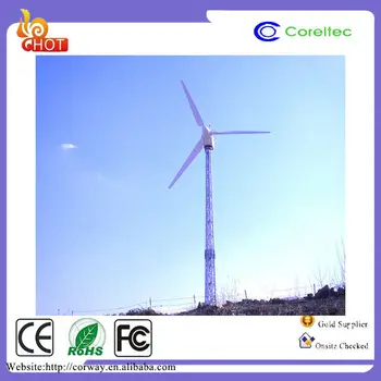  Wind Turbine Generator,3000w 24vdc Maglev Vertical Shaft Wind Turbine