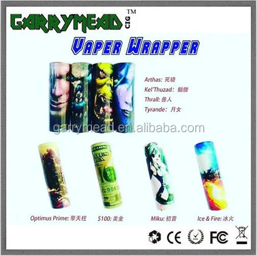 Battery skin3.jpg
