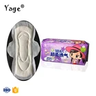 Disposable hygiene products dry weave sanitary pad belt