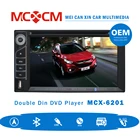 Android 6.0 new model universal 6.2inch 2din car dvd player