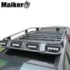 /product-detail/heavy-duty-4x4-universal-car-roof-rack-with-light-widely-used-universal-cargo-carrier-60793811654.html