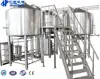 The professional 2000L beer equipment/brewery system for craft beer with low price in China market