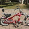 24inch hot sale with adult bicicletas american chopper bike