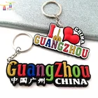 2d New York Soft Key Chain Wholesale Spanner Keyring Usa Keychain Ring Rope