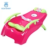 High quality adjustable cute plastic multifunction washing hair baby shampoo chair for children