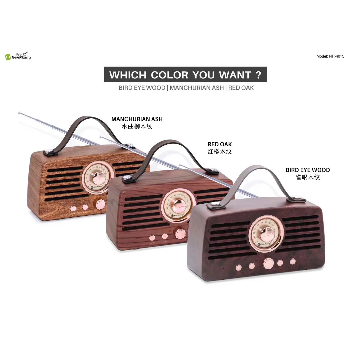 NR-4013 factory price retro vintage high quality sounds blue tooth speaker with fm radio - ANKUX.COM