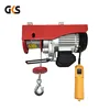 /product-detail/portable-construction-crane-mini-wirerope-electric-hoist-500kg-lifting-weight-60572272133.html