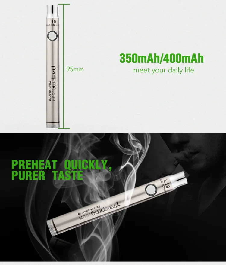 vape pen battery