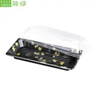 Easy Green disposable black sushi plastic packaging bento plate with lid