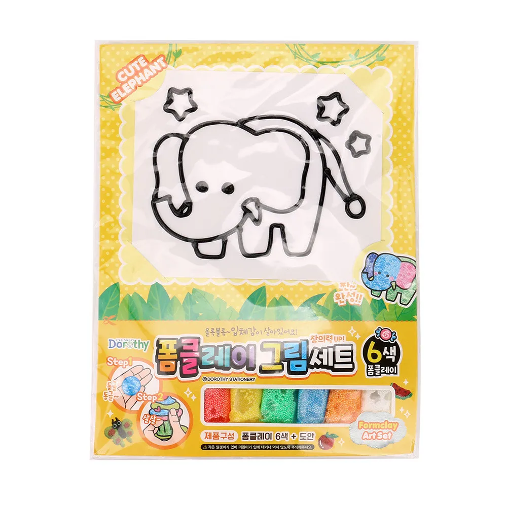 8 - LIY71206003_20171206114538809