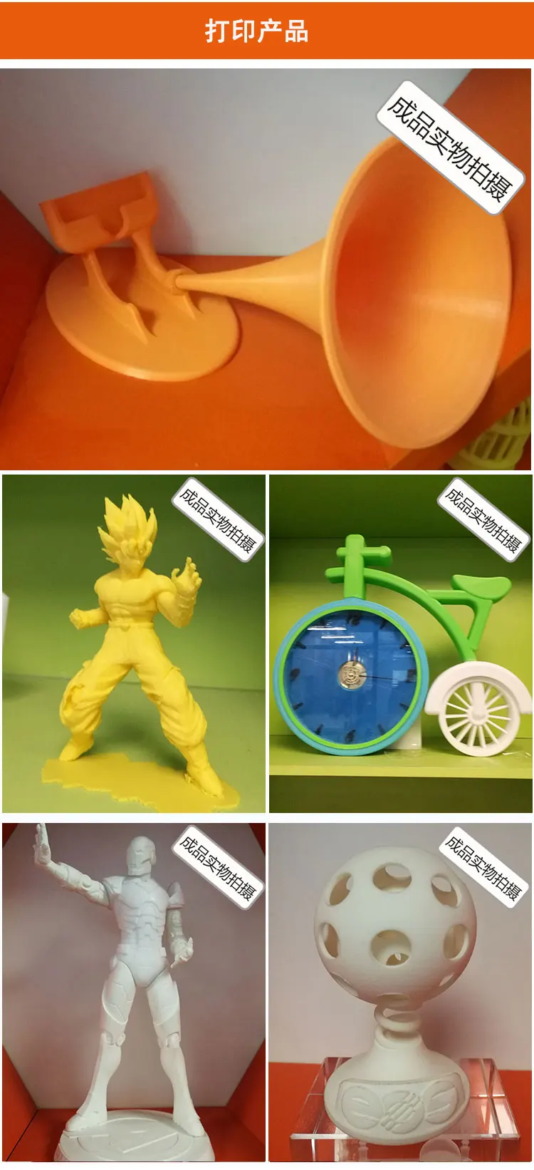 TB2A09falfH8KJjy1XbXXbLdXXa_!!471192791