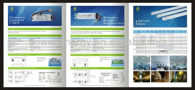 Emergency module Catalogue.jpg