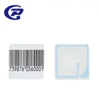 EAS Anti-theft Alarm RF Magnetic Sticker Security Label Soft Label