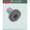 /product-detail/m1-5-39industrial-sewing-machine-accessories-dalian-automatic-sharpening-cutting-machine-cutting-knife-square-hole-gear-60577390105.html