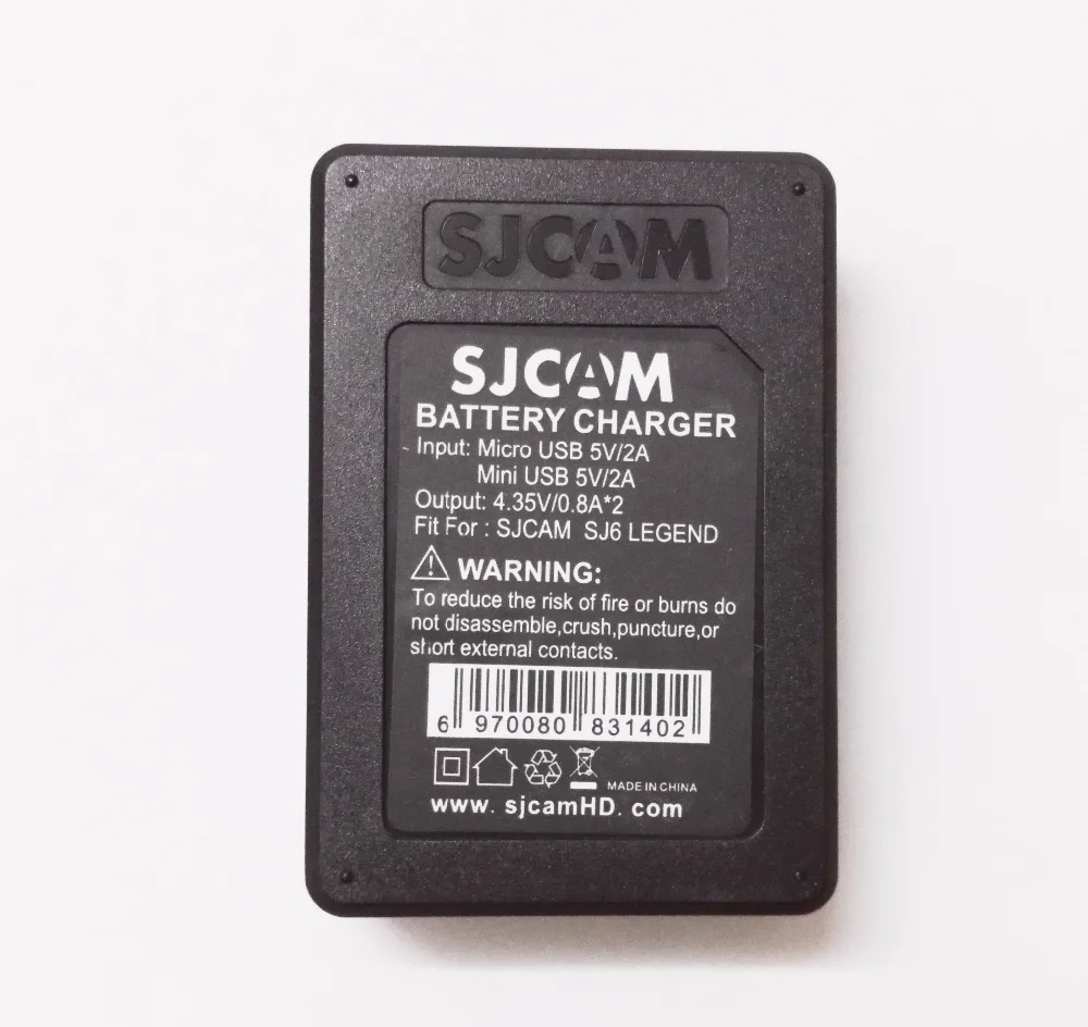 SJCAM SJ6 charger-4