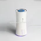 Home mini intelligent anion air purifier