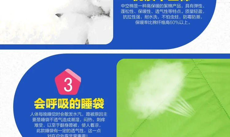 2261247578_1178351480