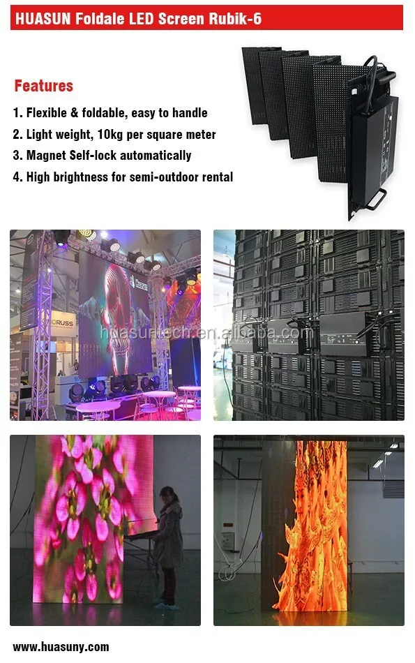 Folding LED Curtain Display Rubik.jpg
