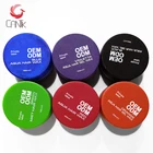 fashional private label hair styling pomade free samples brands