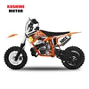KOSHINE MOTO 9.0HP 2 Stroke Kids Mini motorcycle 50cc Dirt Bike