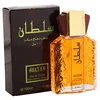 Branded perfumes 100% authentic