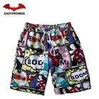 Men's Swim Trunks Short Beach Men Summer Beach Surfing Bathing Suit Swimwear